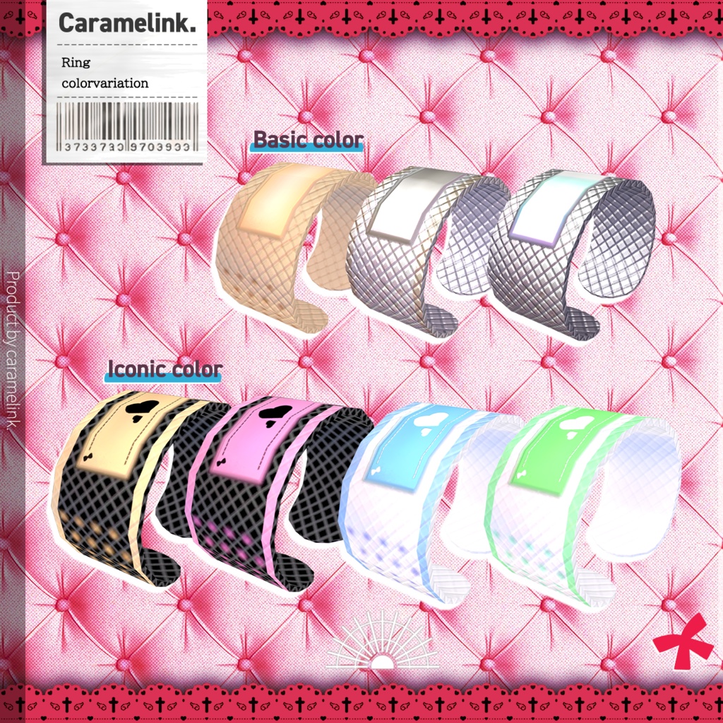 Band-aid Ring & Sick Kawaii Earring【8アバターセミ対応済み】