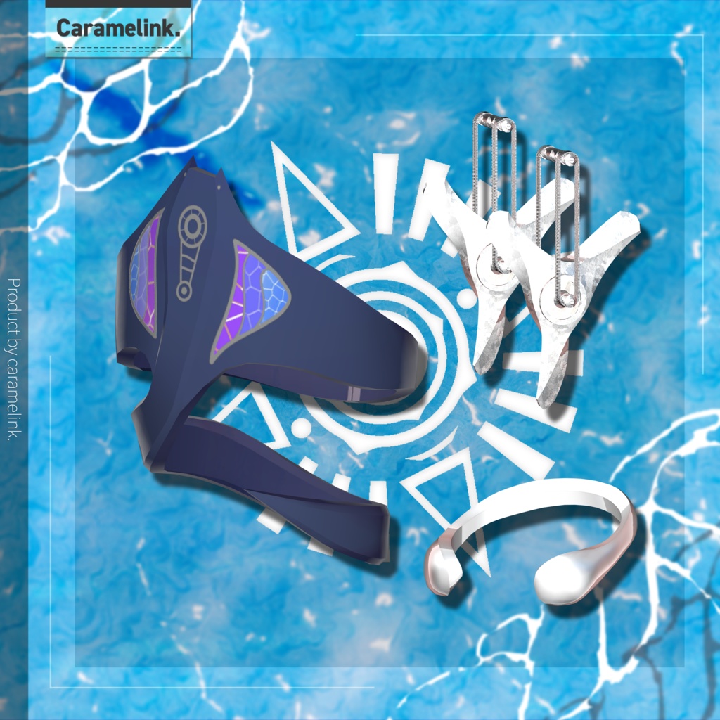 【1週間 限定プライズ】Manta Ray ー5アバター対応ー