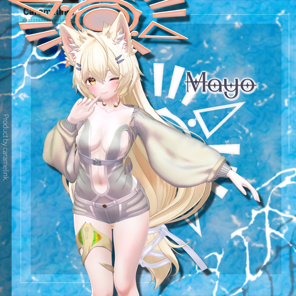 【1週間 限定プライズ】Manta Ray ー5アバター対応ー