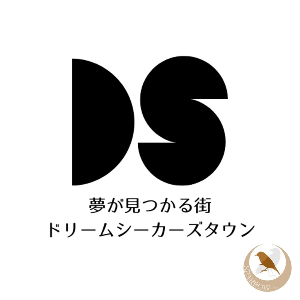【無料】夢の街ドリームシーカーズタウン