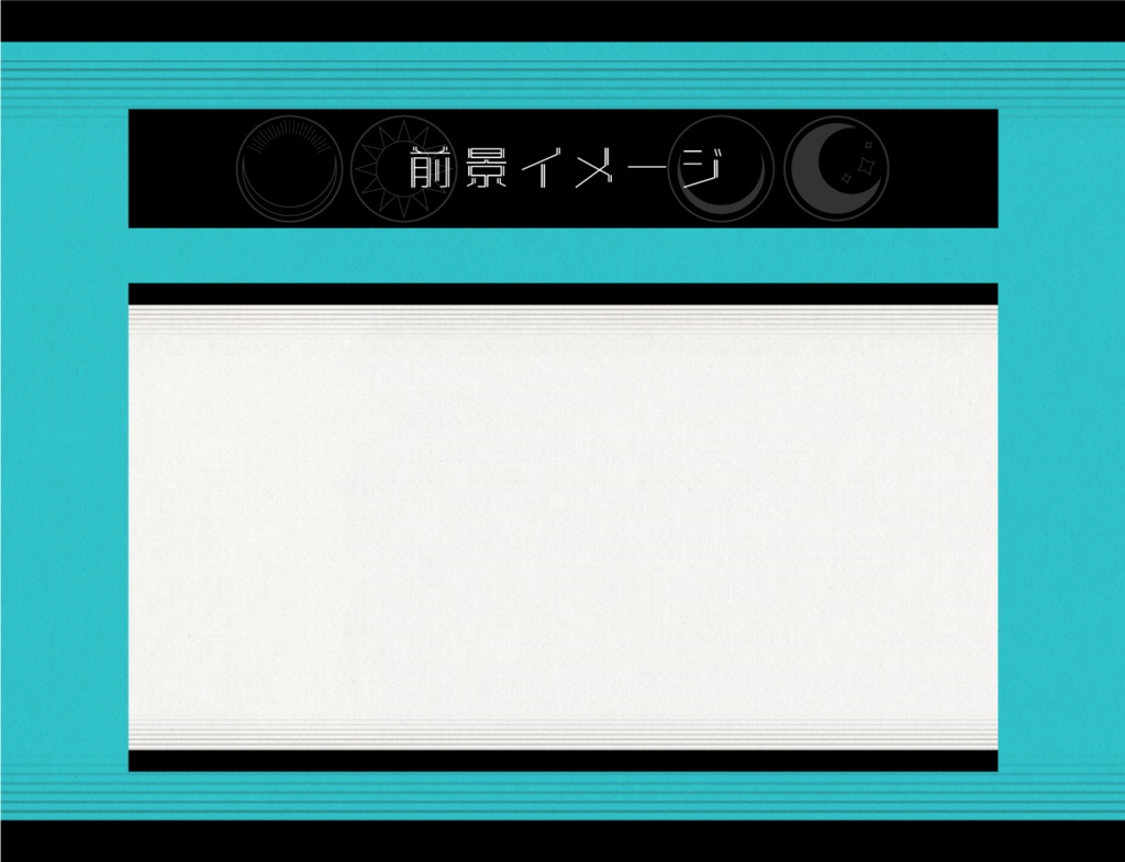 【無料あり】フラット部屋素材セット【ココフォリア】