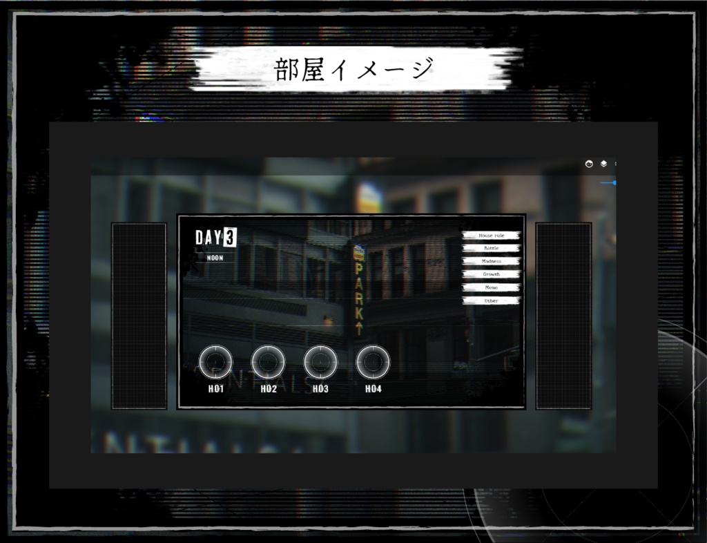 【無料あり】ミステリー&ホラー素材セット【ココフォリア】