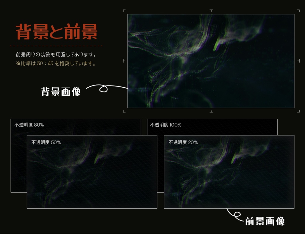 【無料あり】シンプル部屋素材セット【ココフォリア】