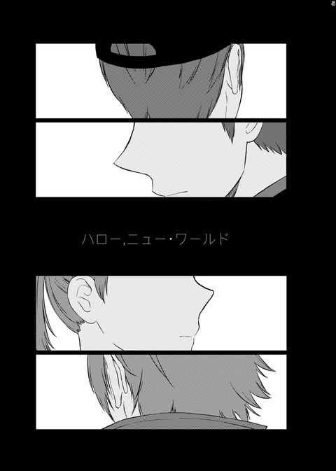HELLO,NEW WORLD
