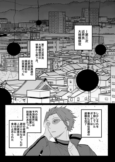 HELLO,NEW WORLD