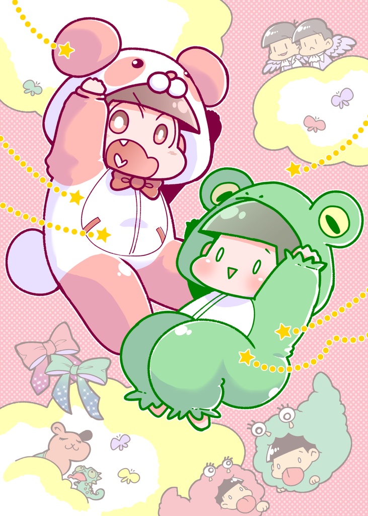 おそチョロ  へそウォ イラスト本