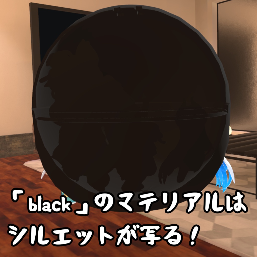 【ぶち込め!】ガチャカプセル!【ポン付け導入】