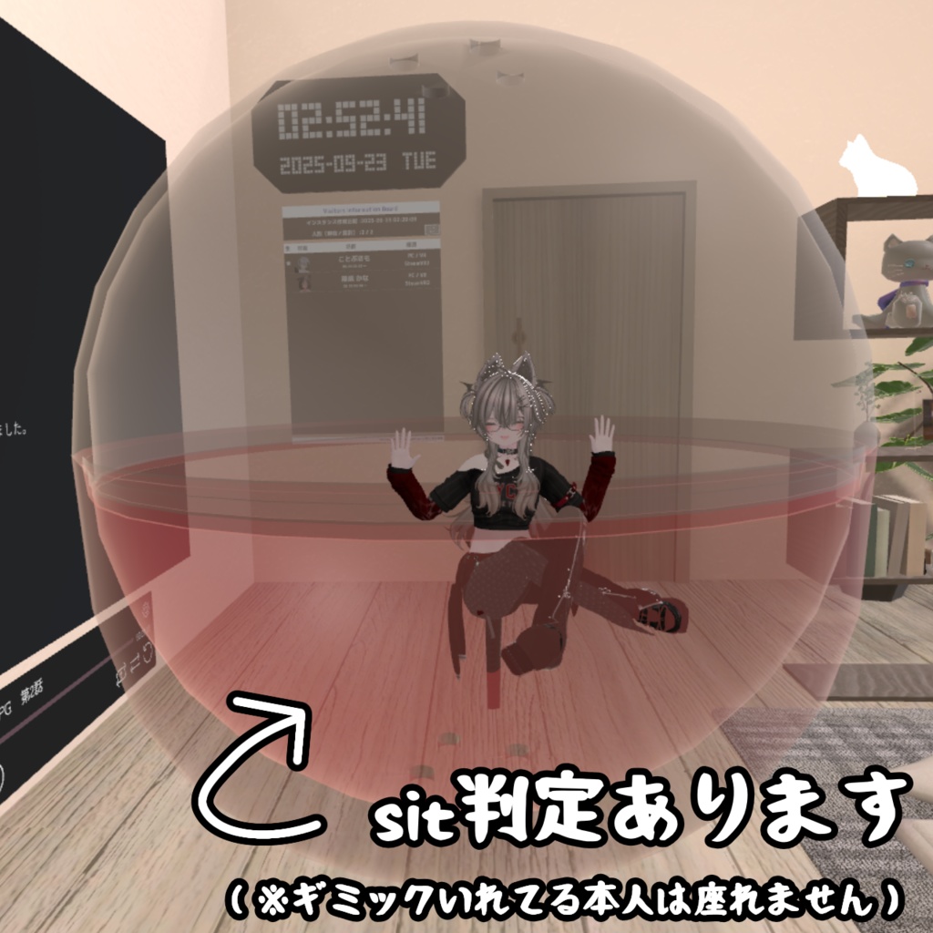 【ぶち込め!】ガチャカプセル!【ポン付け導入】