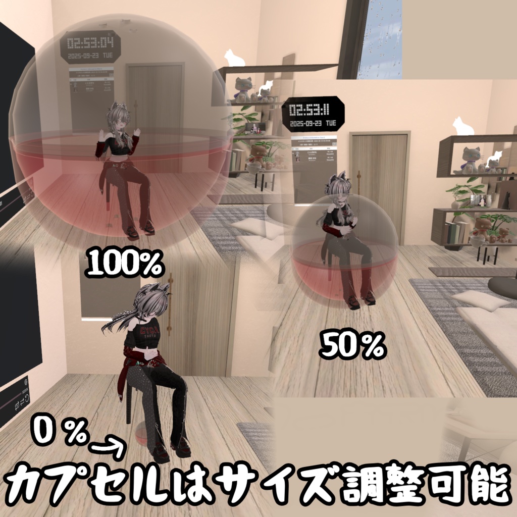 【ぶち込め!】ガチャカプセル!【ポン付け導入】