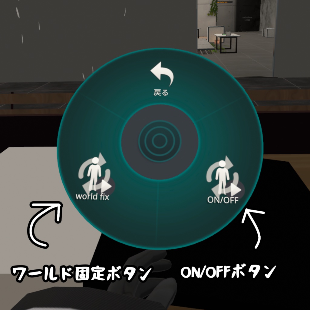 【誓え!】どこでも!即席結婚式!【MA対応】