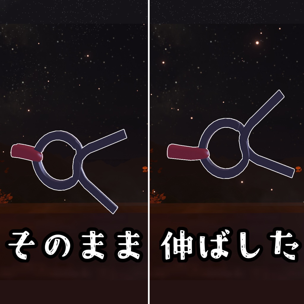 【罰せ!】舌抜きペンチ!【MA対応済み】