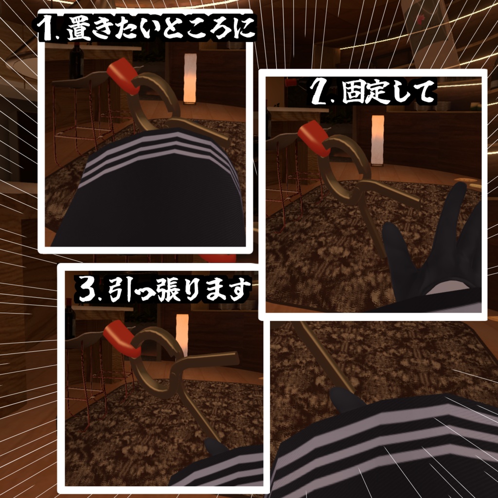 【罰せ!】舌抜きペンチ!【MA対応済み】