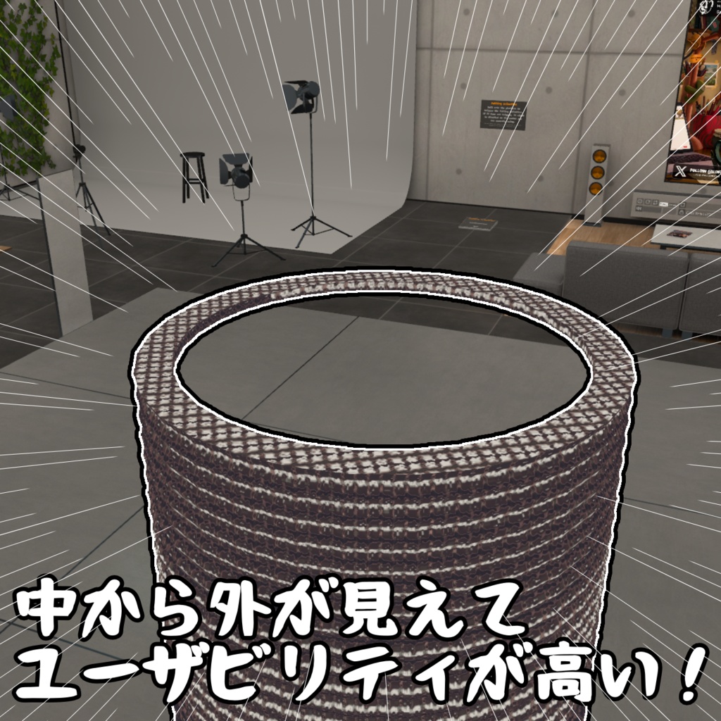 【隠れろ!】ダクトギリースーツ!【MA対応済み】