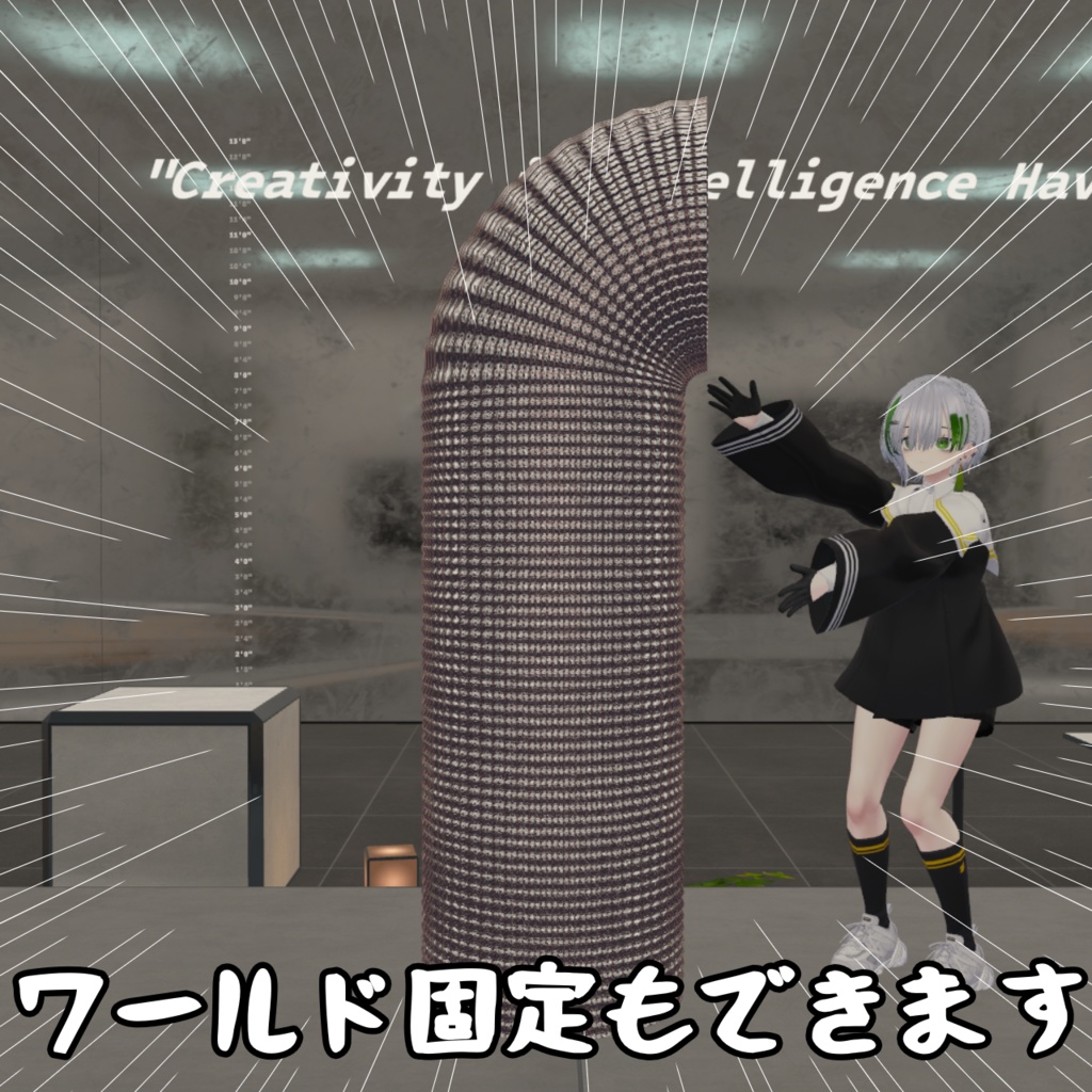 【隠れろ!】ダクトギリースーツ!【MA対応済み】