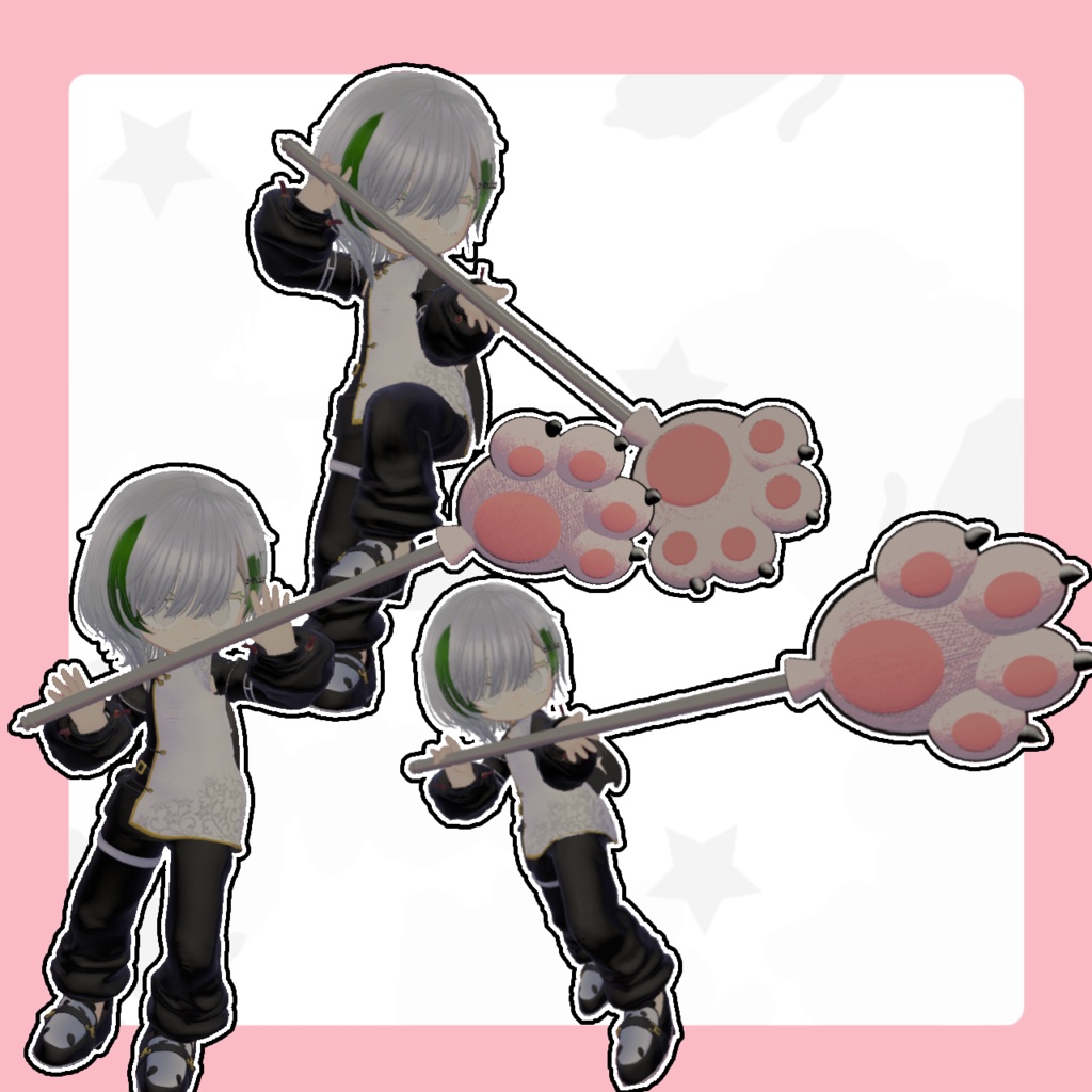 【かわいく抵抗!】肉球ぱんち!【MA対応】