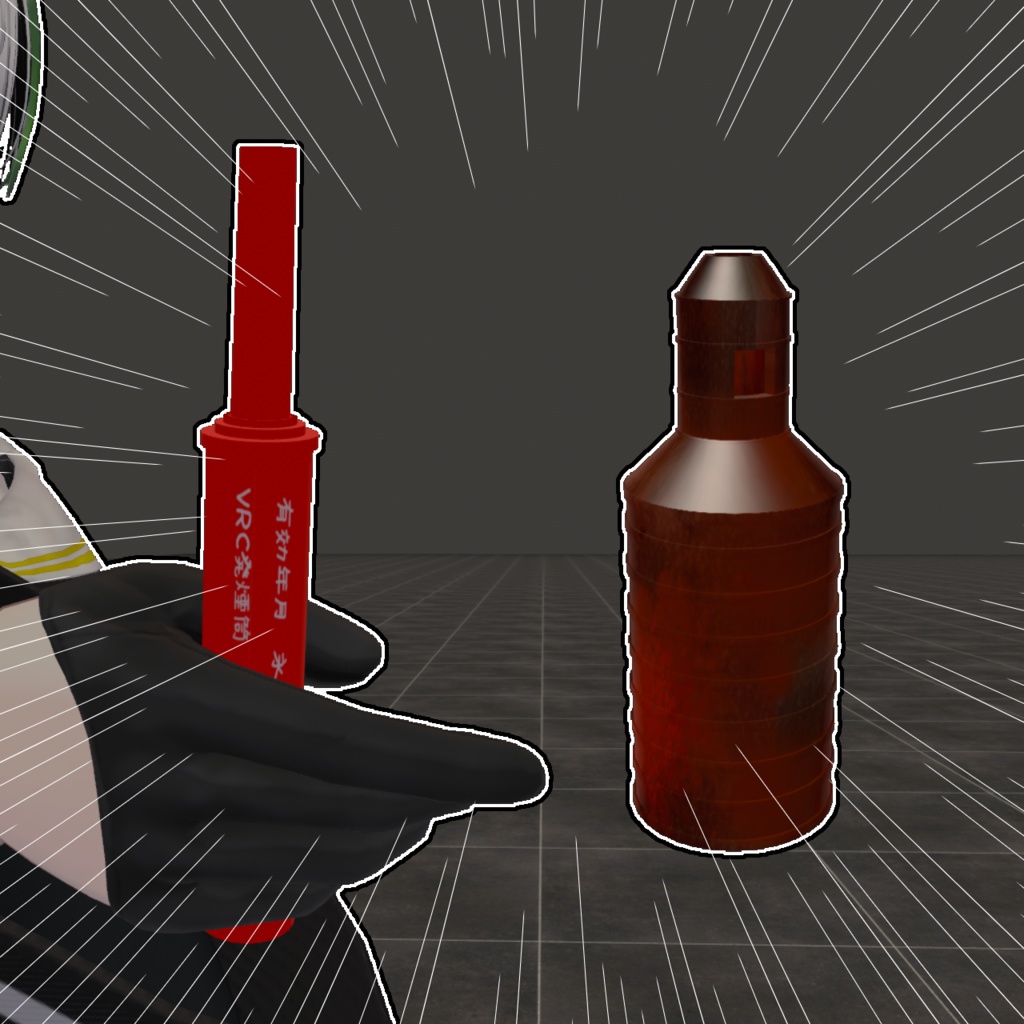 【見つけて!】狼煙&発煙筒ギミック【MA対応】