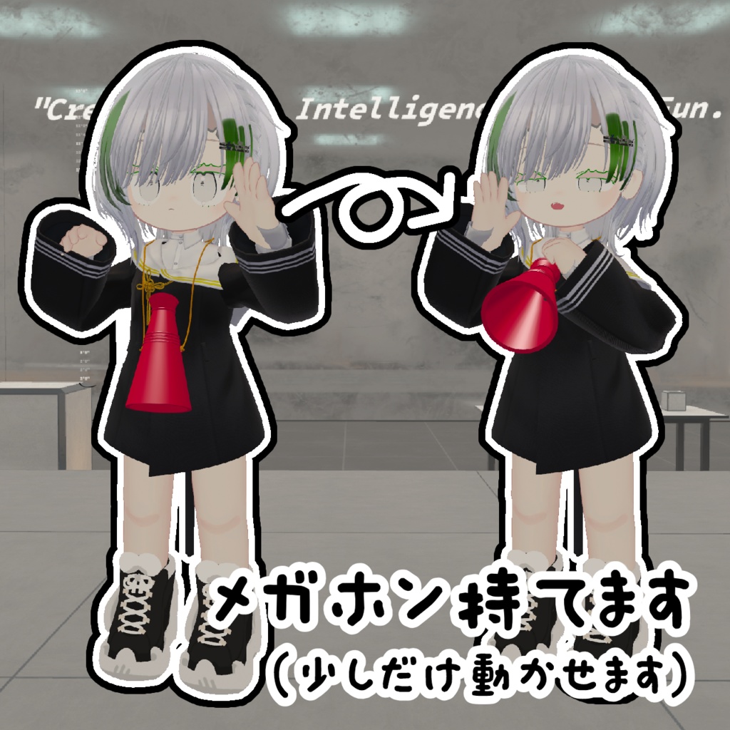 【アクション!】監督小道具セット!(カチンコ&メガホンセット)【MA対応】