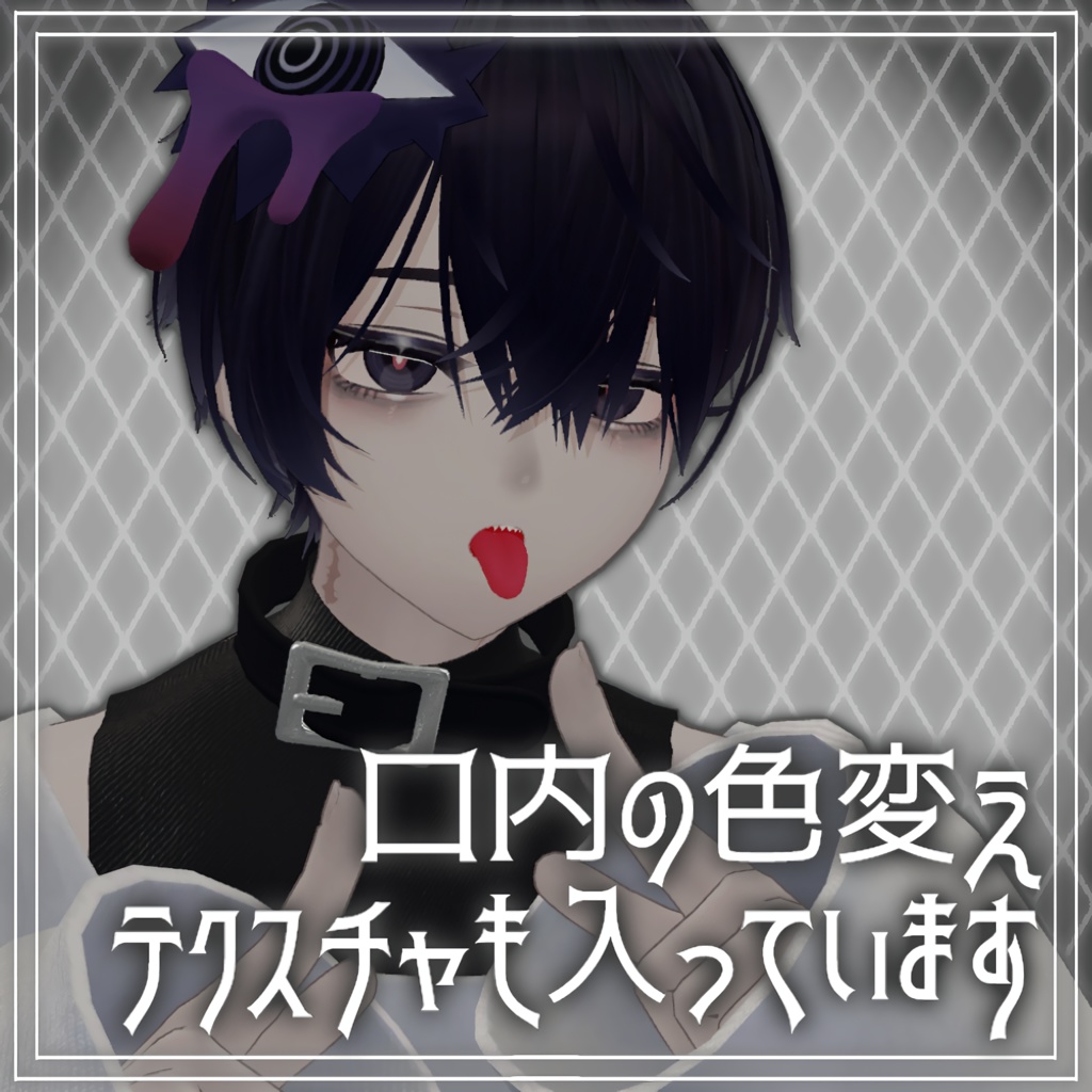 💵発売記念セール💵【carre専用】Carre Make Up Texture