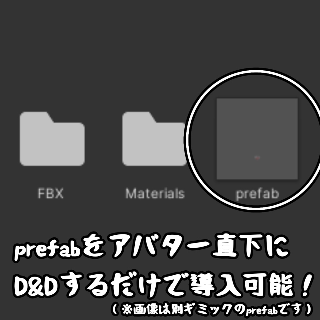 【守って!】防災頭巾!【MA対応済み】