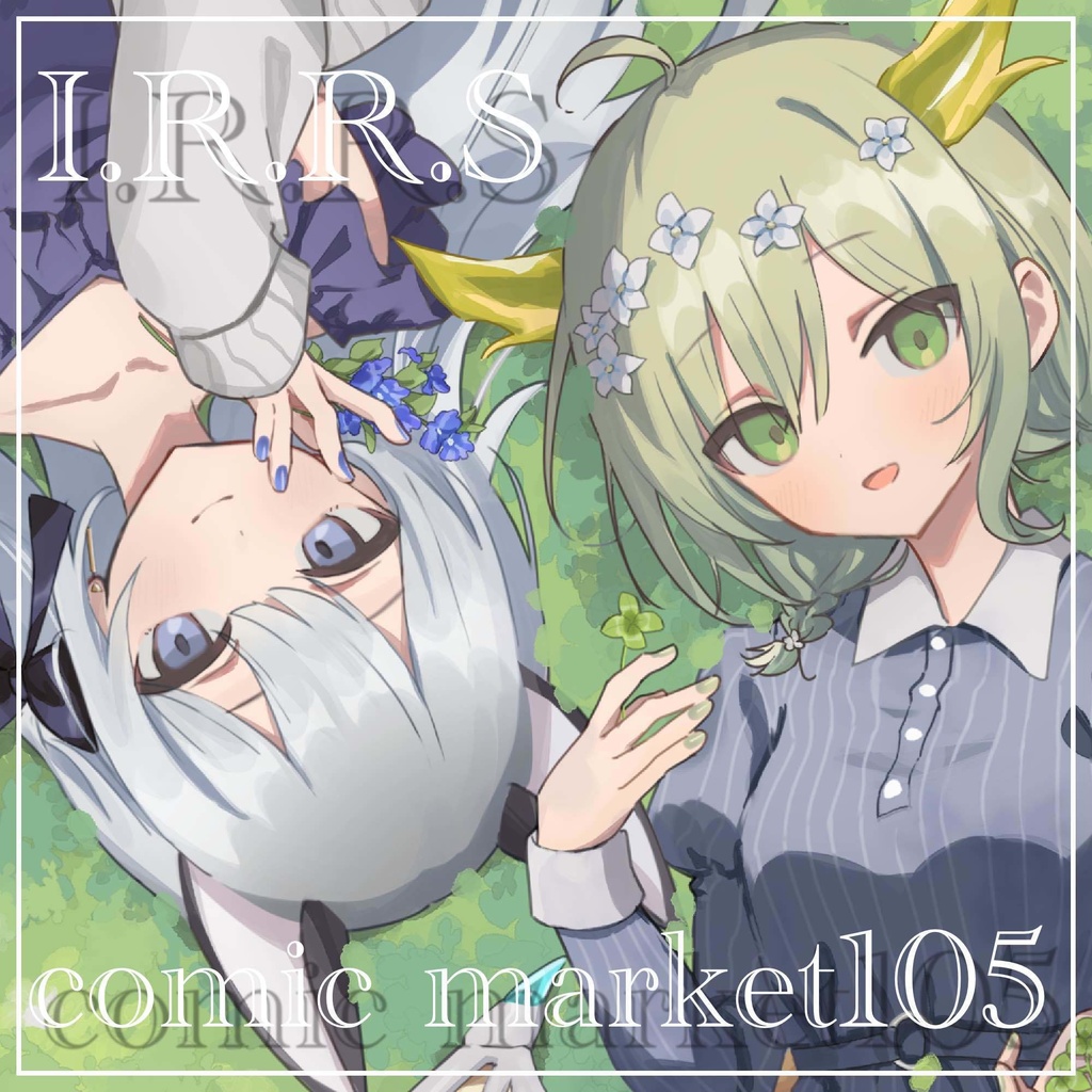 【C105】I.R.R.SグッズSET