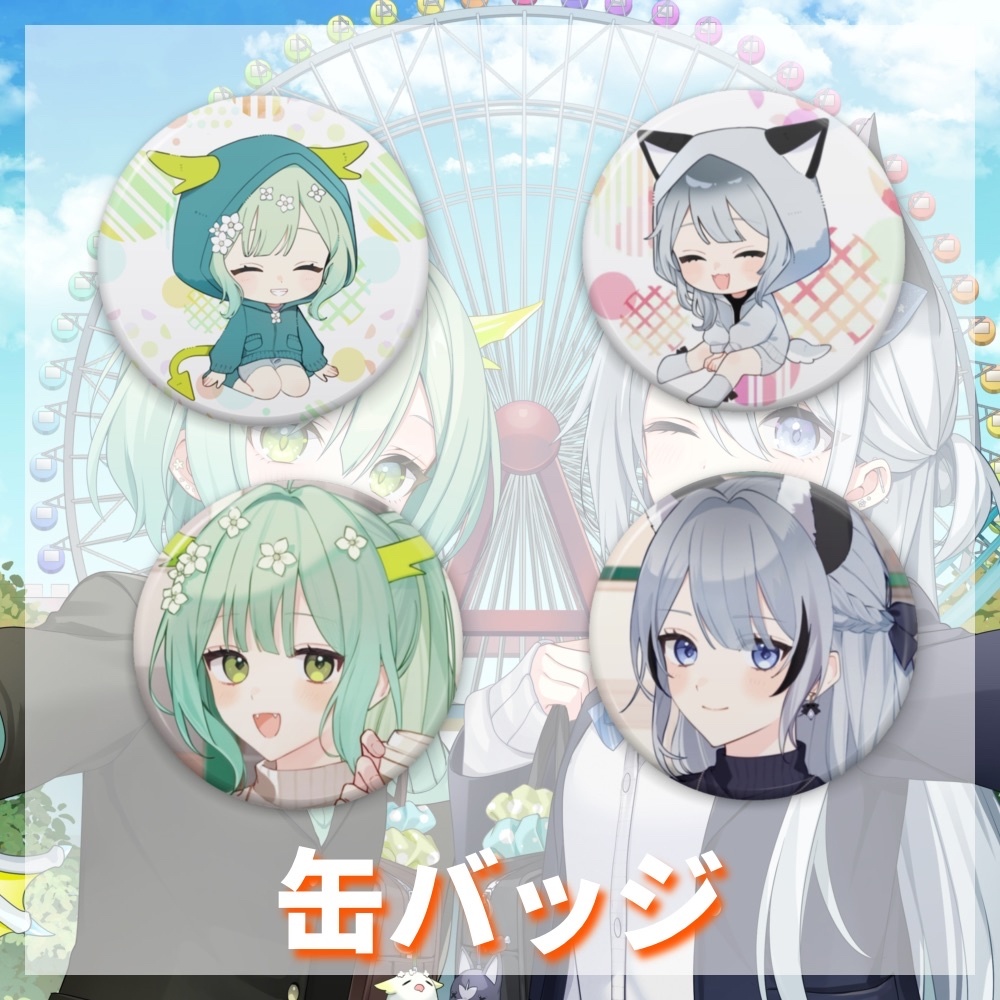 【C107】I.R.R.S冬コミグッズ 単品