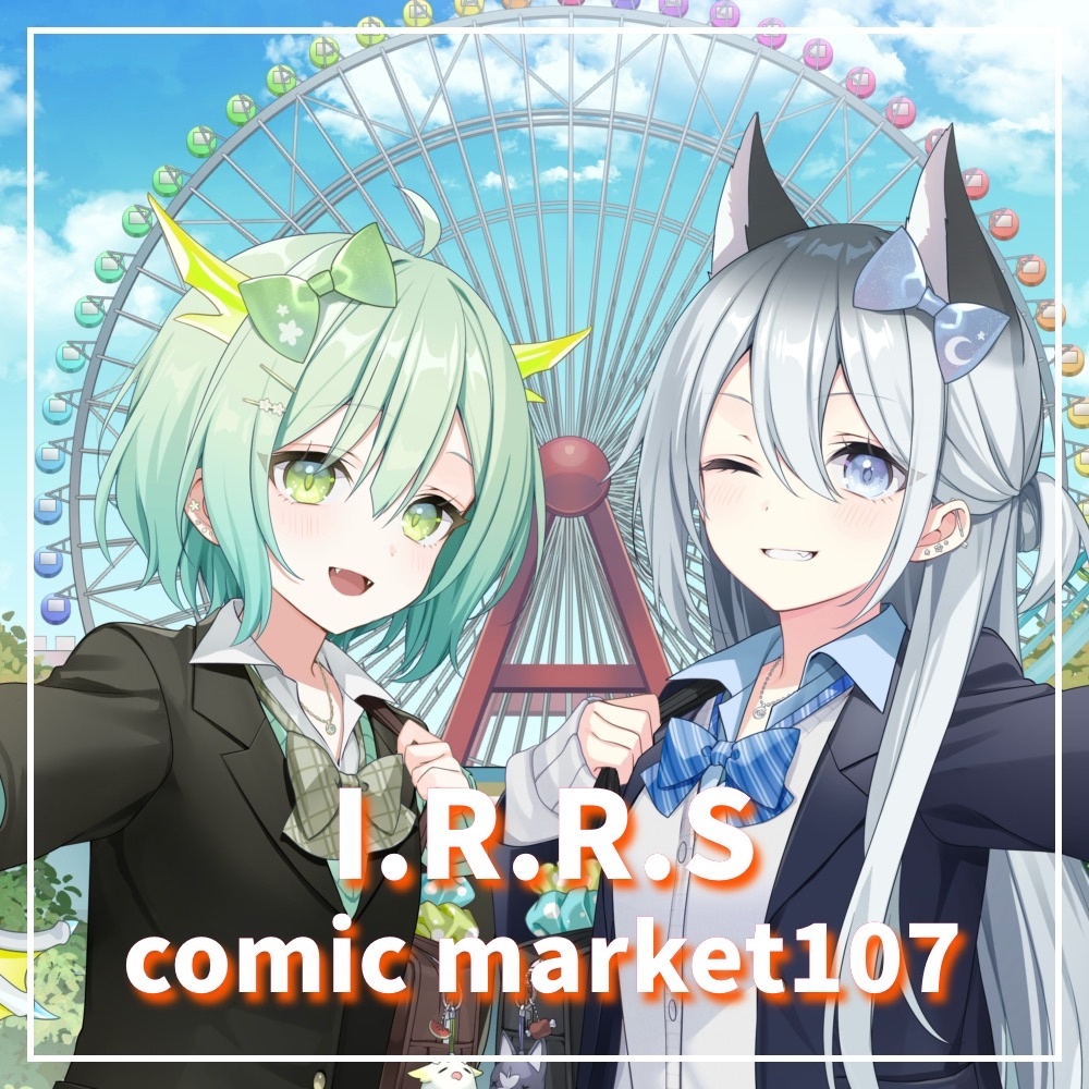 【C107】I.R.R.S冬コミグッズセット