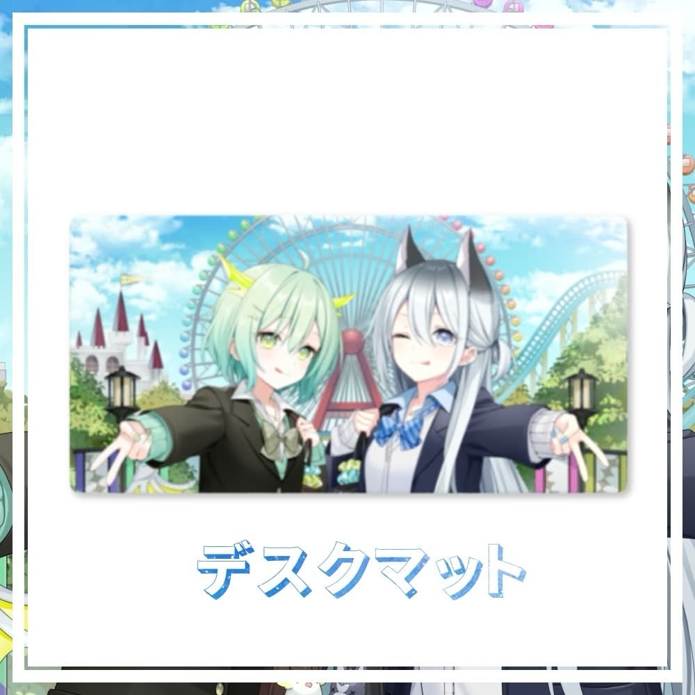 【I.R.R.S】お揃い制服デスクマット