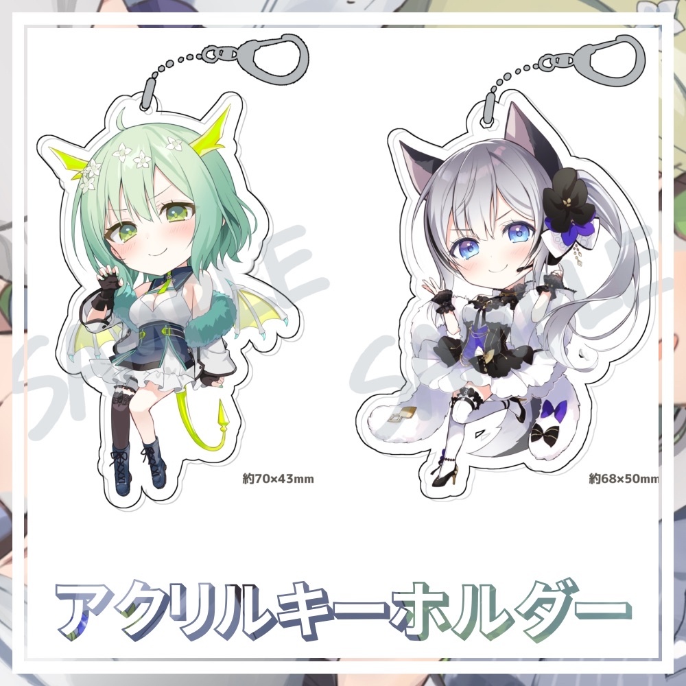 I.R.R.Sコミケグッズ