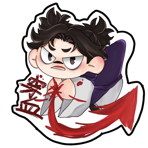 脹相 つままれアクキー