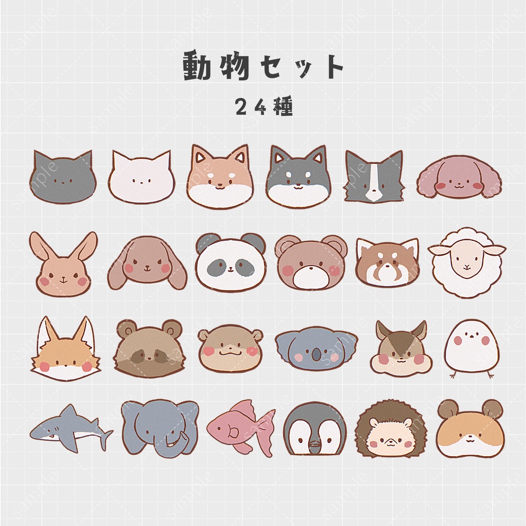 ◇わんコメ◇ワードパーティ◇アイコンコレクション◇New