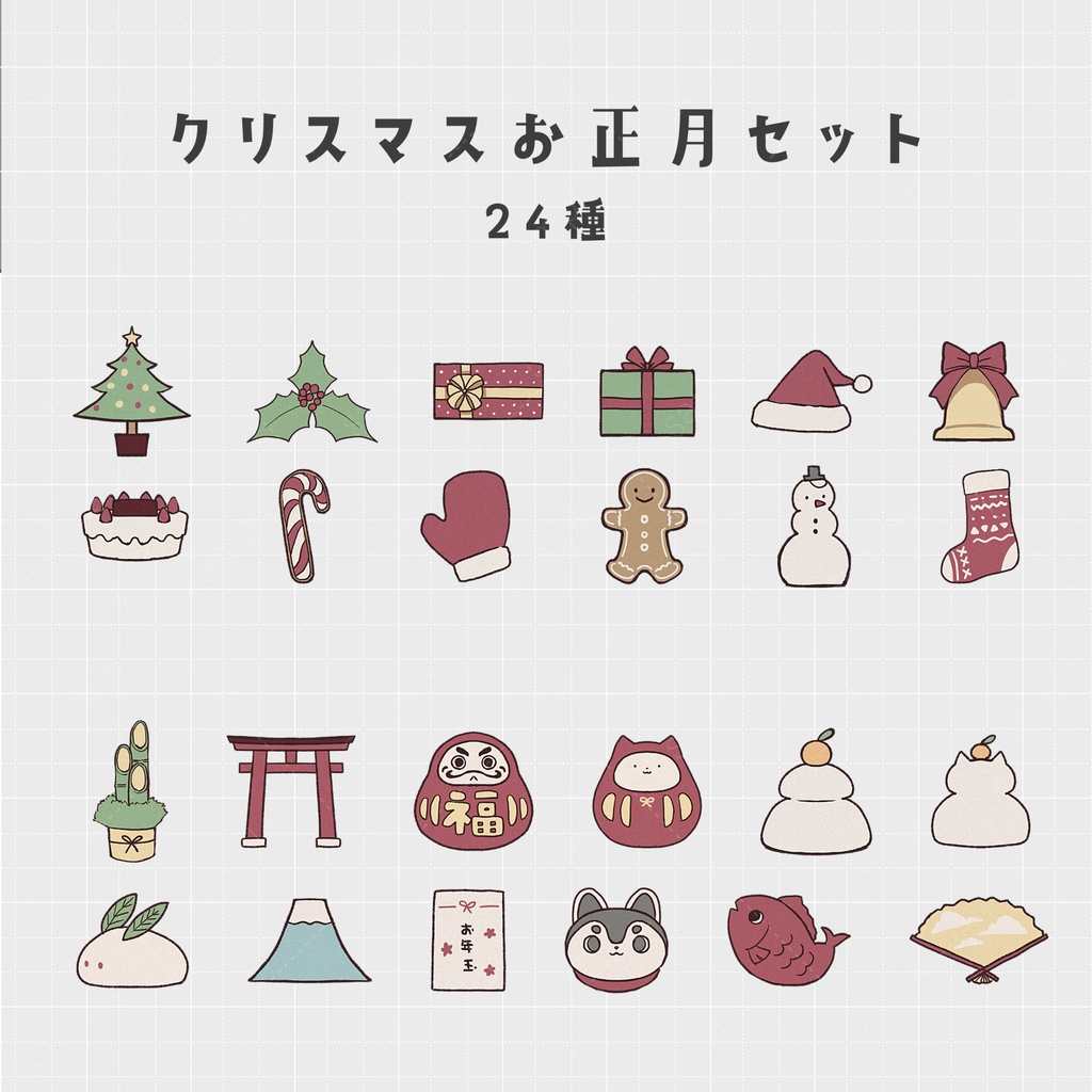 ◇わんコメ◇ワードパーティ◇アイコンコレクション 第二弾◇New