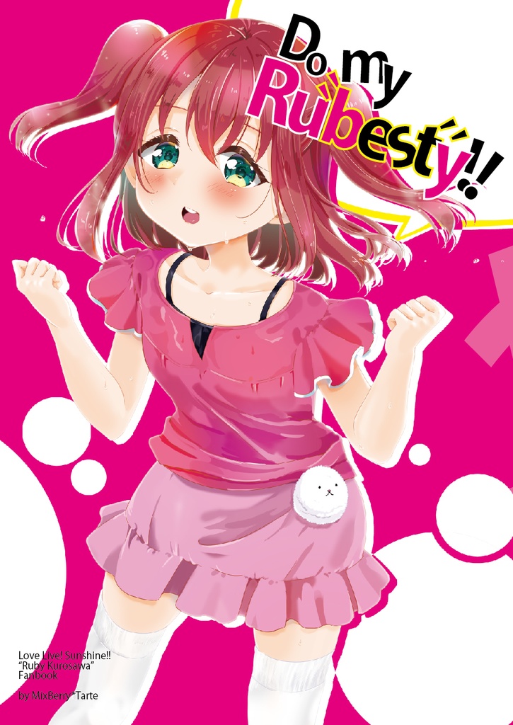 Do my Rubesty!!