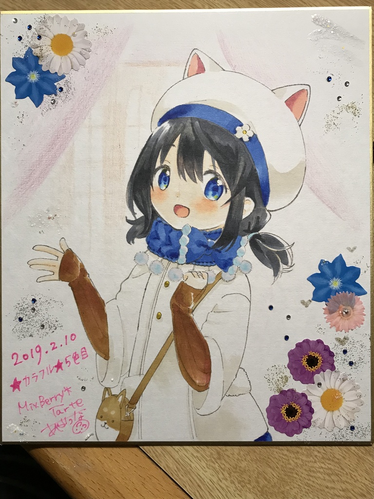 リクエスト色紙