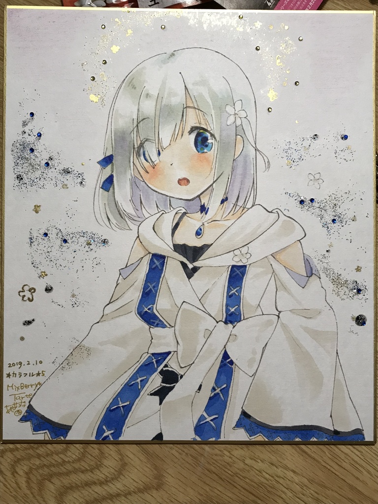 リクエスト色紙