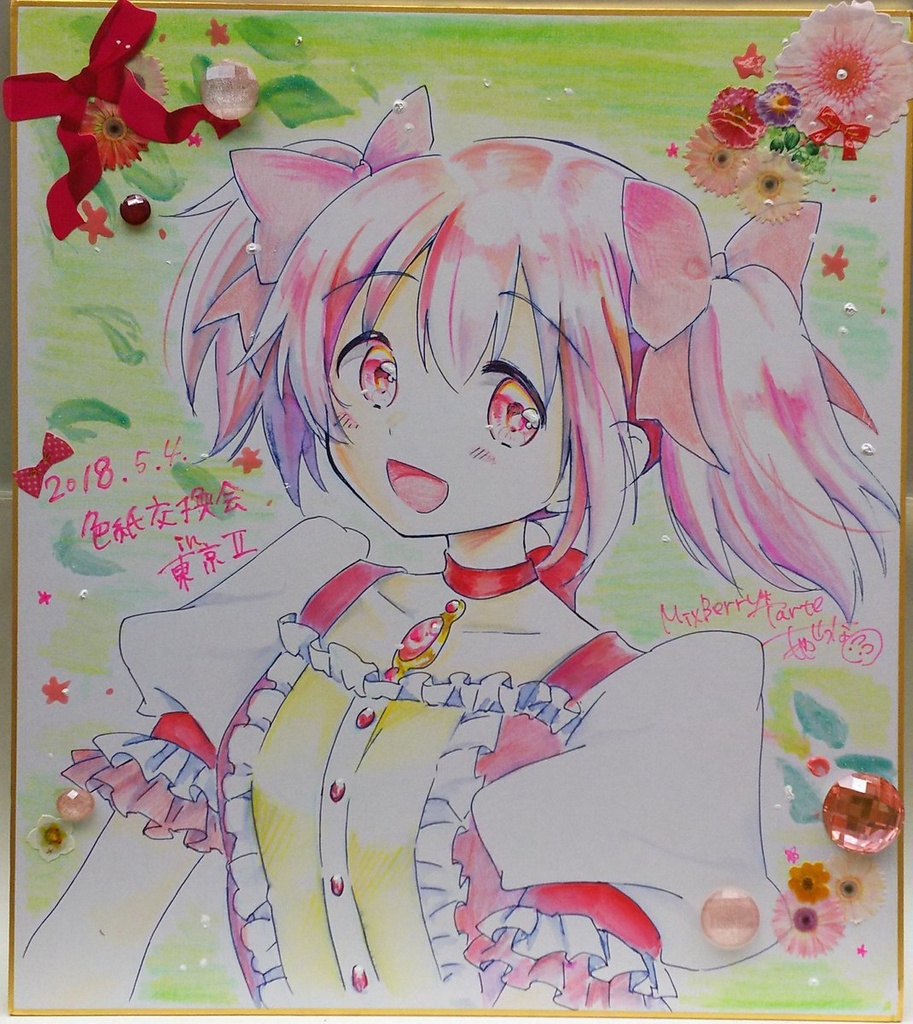 リクエスト色紙