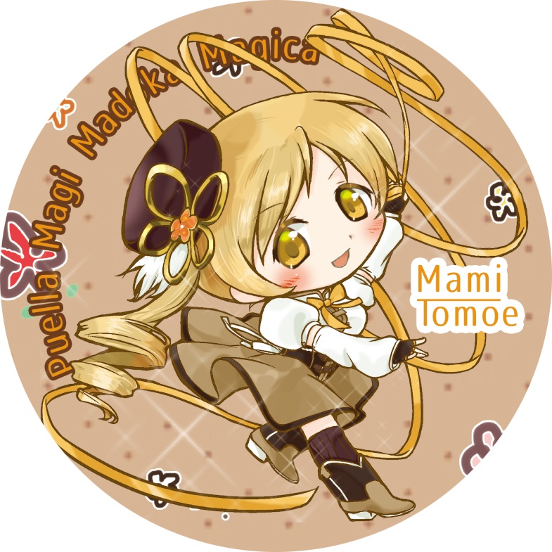 たたかう魔法少女缶バッジ