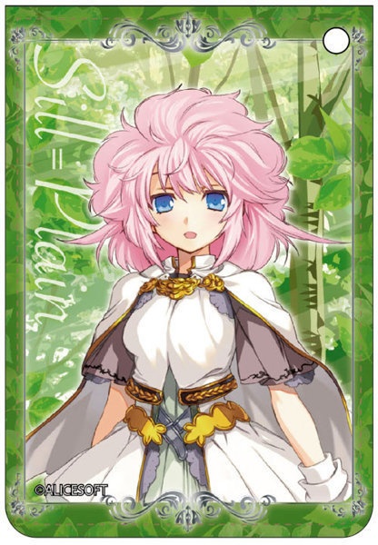 きゃらぱす ランス10 シィル