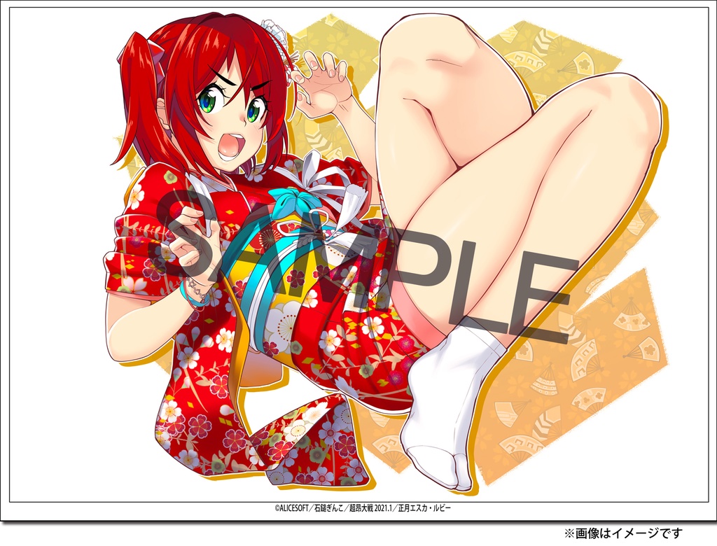 超昂大戦　02正月エスカ・ルビー　アクリルプレート　