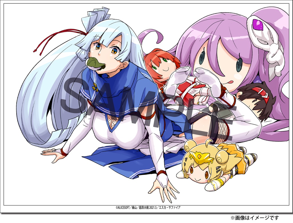 超昂大戦　07エスカ・サファイア　アクリルプレート　