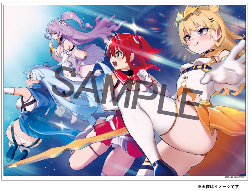 超昂大戦　23エスカトパーズ　アクリルプレート