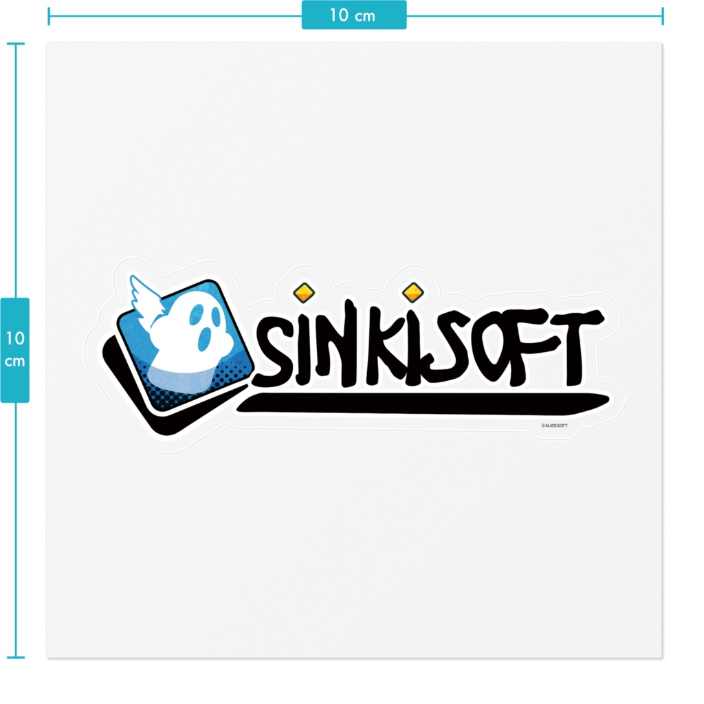 神騎ソフト ステッカー