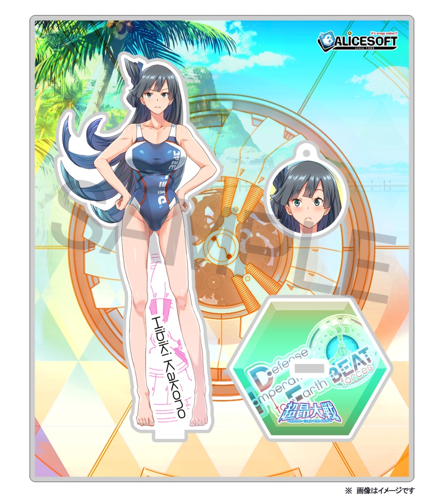 超昂大戦 アクリルキャラスタンド(14種)