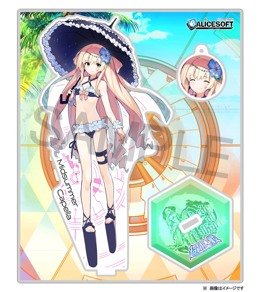 超昂大戦 アクリルキャラスタンド(14種)