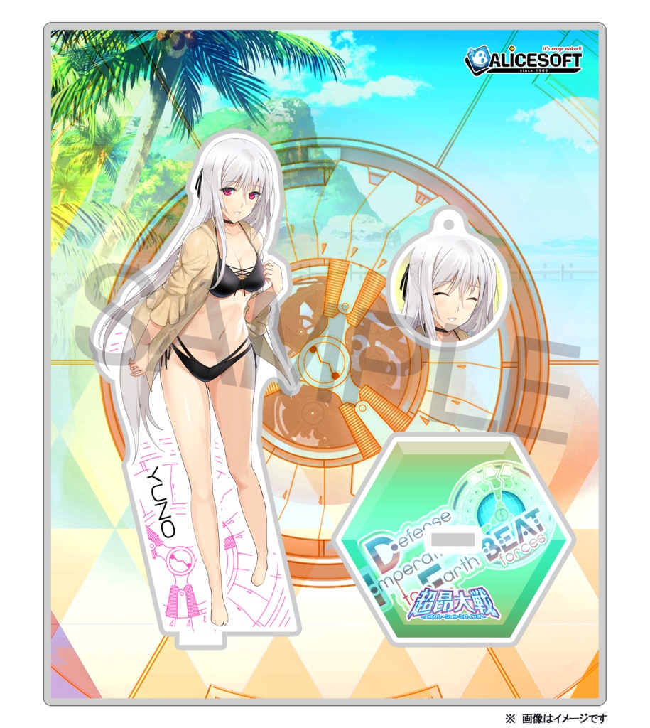 超昂大戦 アクリルキャラスタンド(14種)