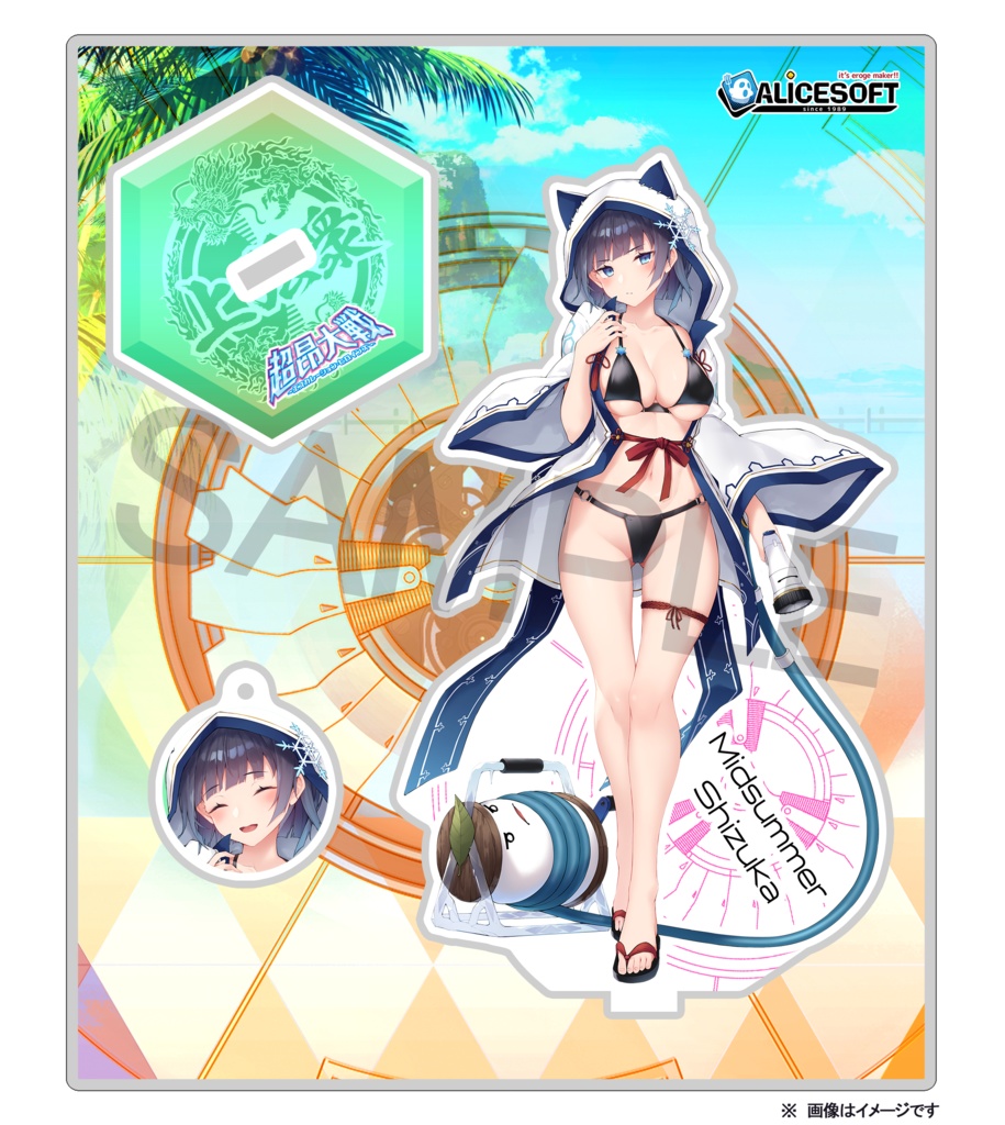 超昂大戦 アクリルキャラスタンド(14種)