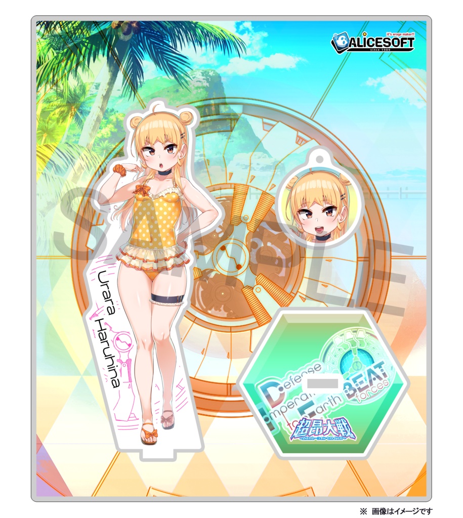 超昂大戦 アクリルキャラスタンド(14種)