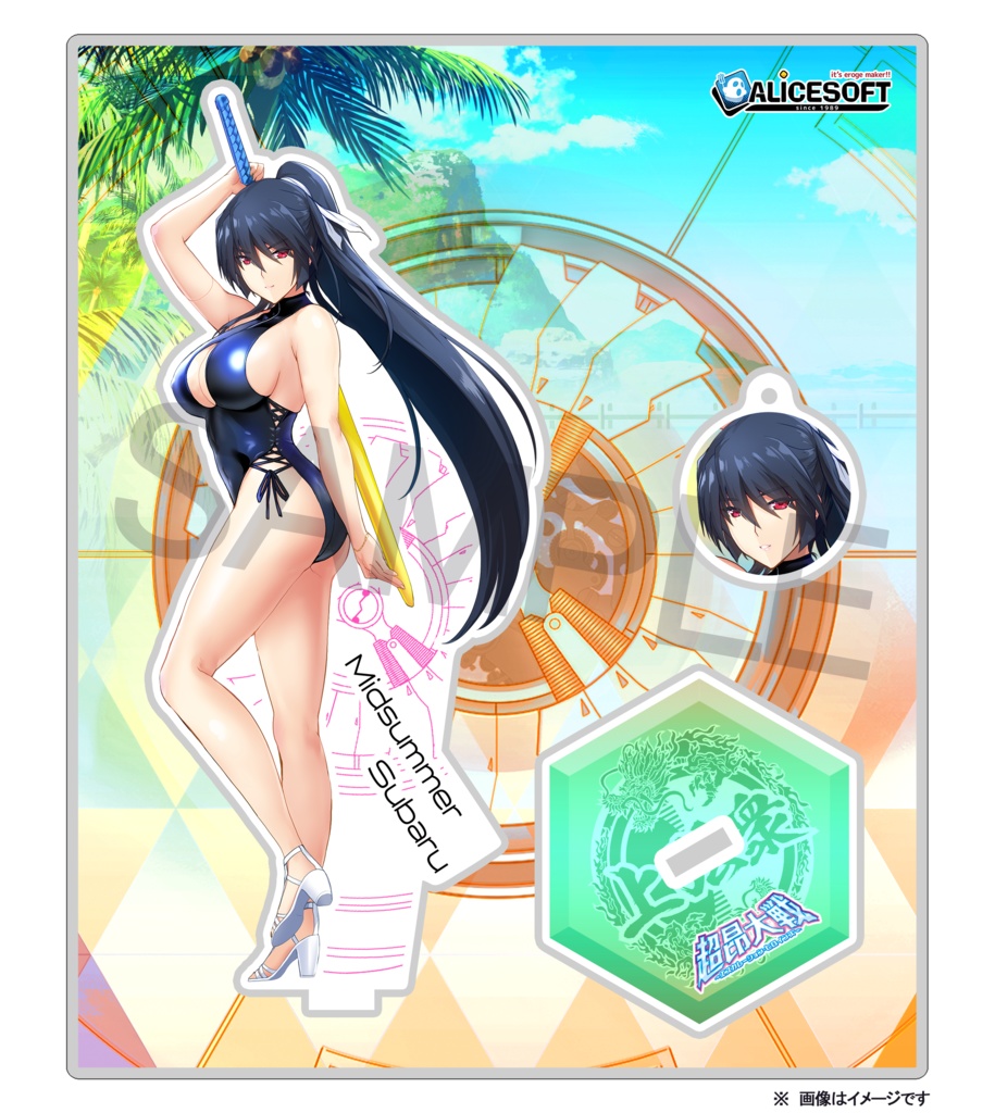 超昂大戦 アクリルキャラスタンド(14種)