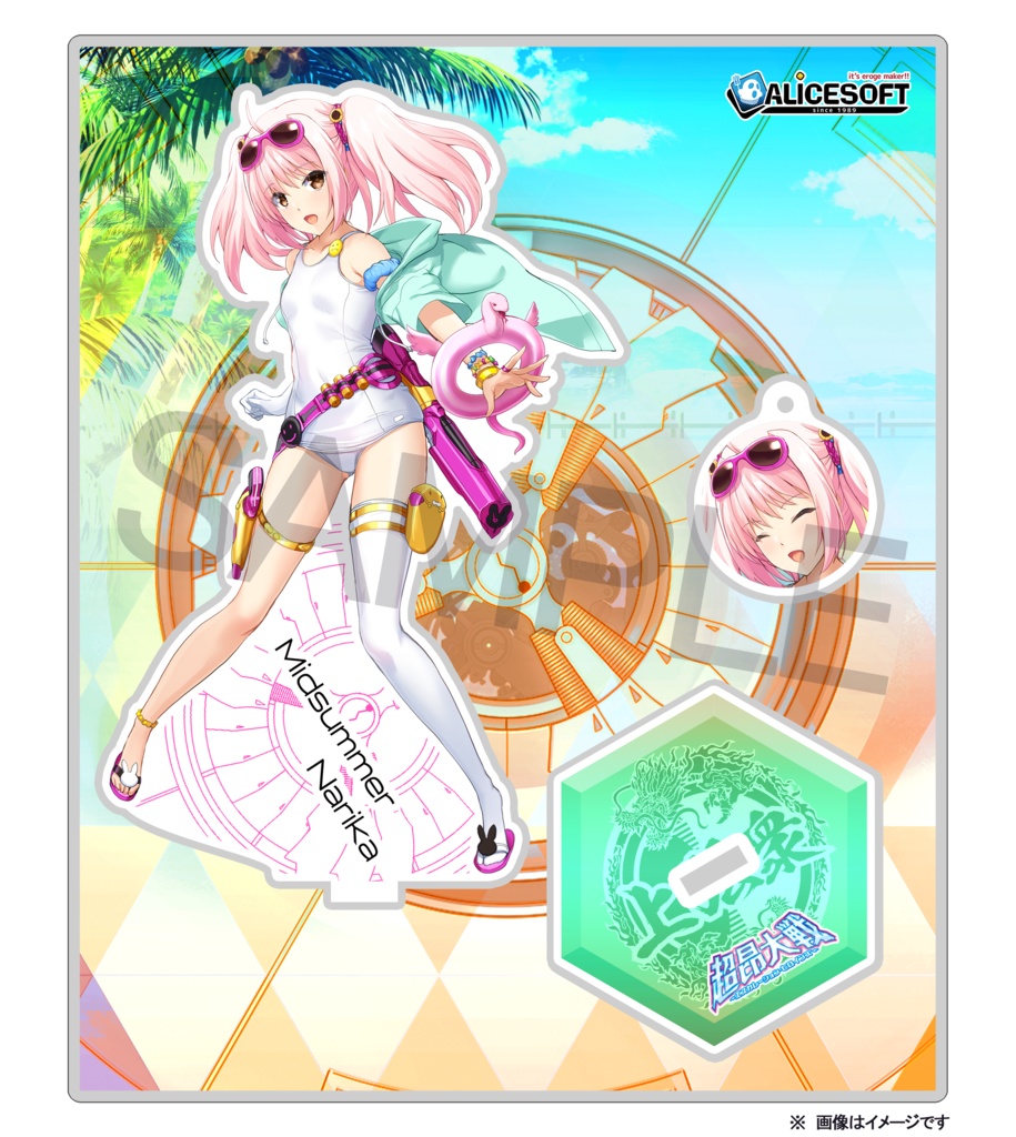 超昂大戦 アクリルキャラスタンド(14種)