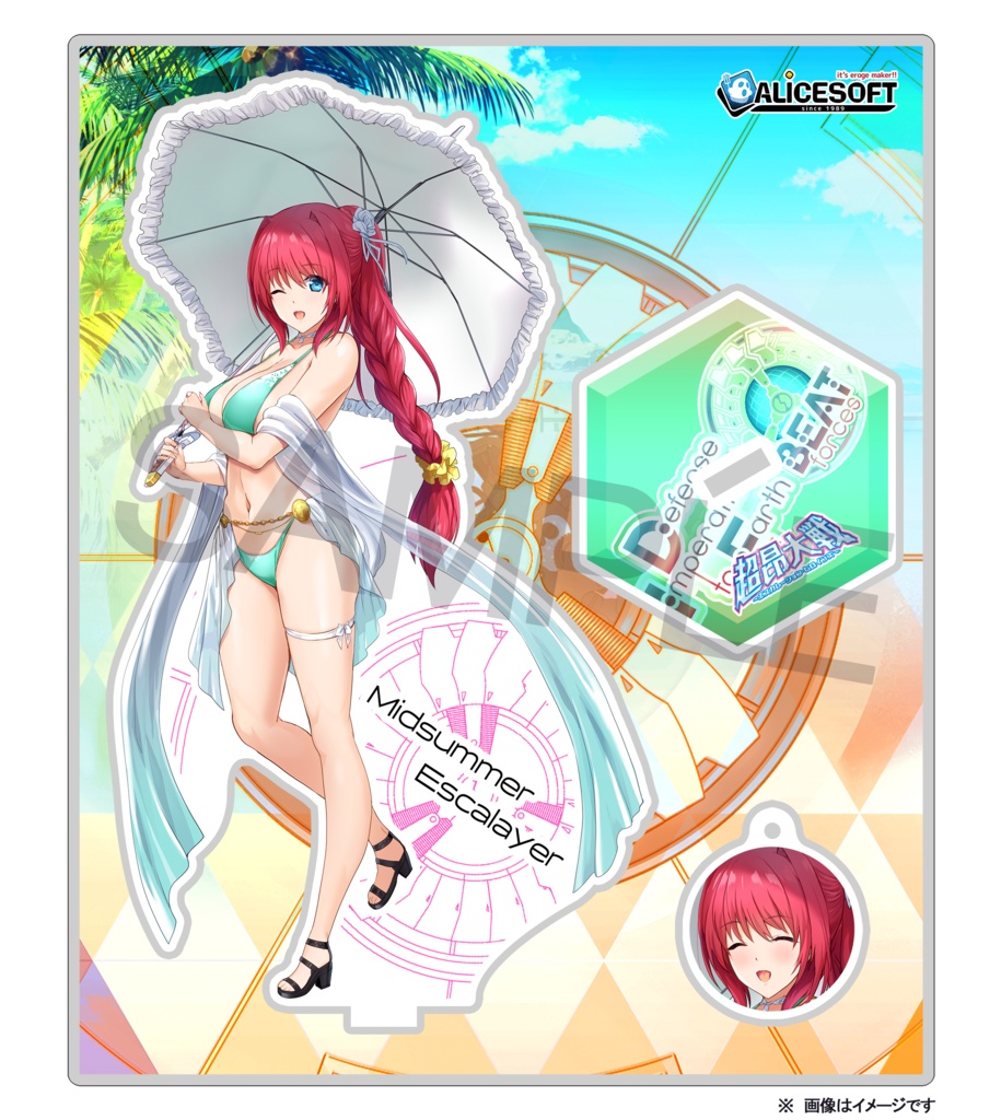 超昂大戦 アクリルキャラスタンド(14種)