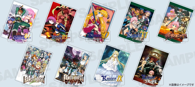 ランス　パケコレ　アクリルスタンド　ブラインド（全9種）